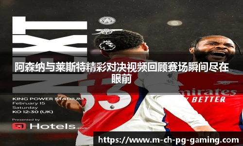 pg模拟器官网下载