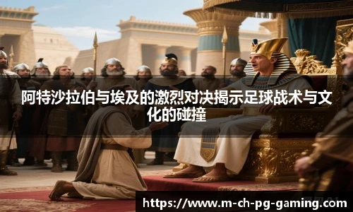 pg模拟器官网下载