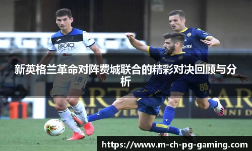 pg模拟器官网下载