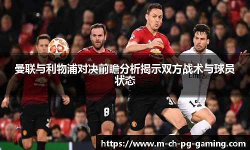 pg模拟器官网下载