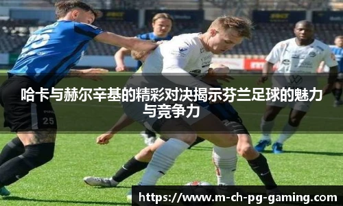 pg模拟器官网下载