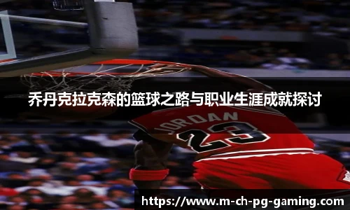 pg模拟器官网下载