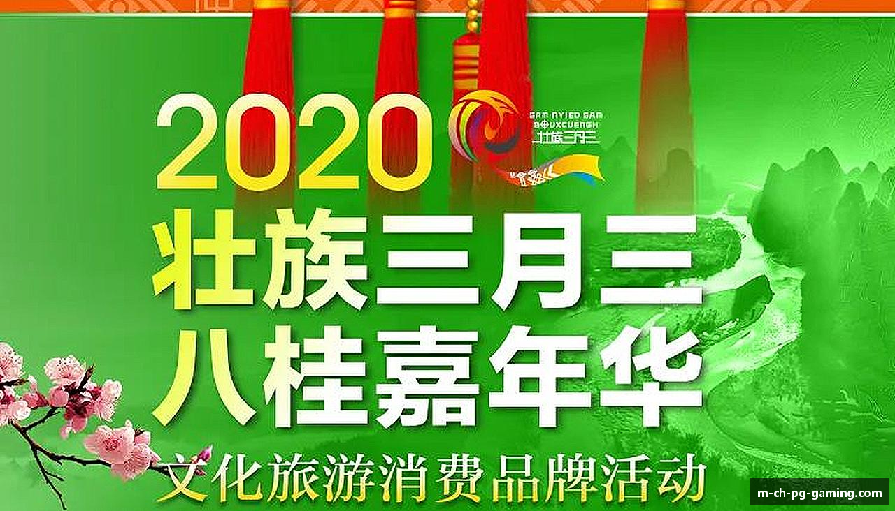 每一步都在突破极限，向未来前行。